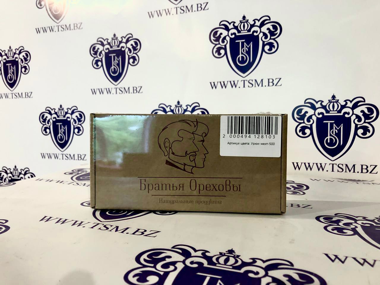 Что просят отправить курьерской службой из России наши соотечественники ...