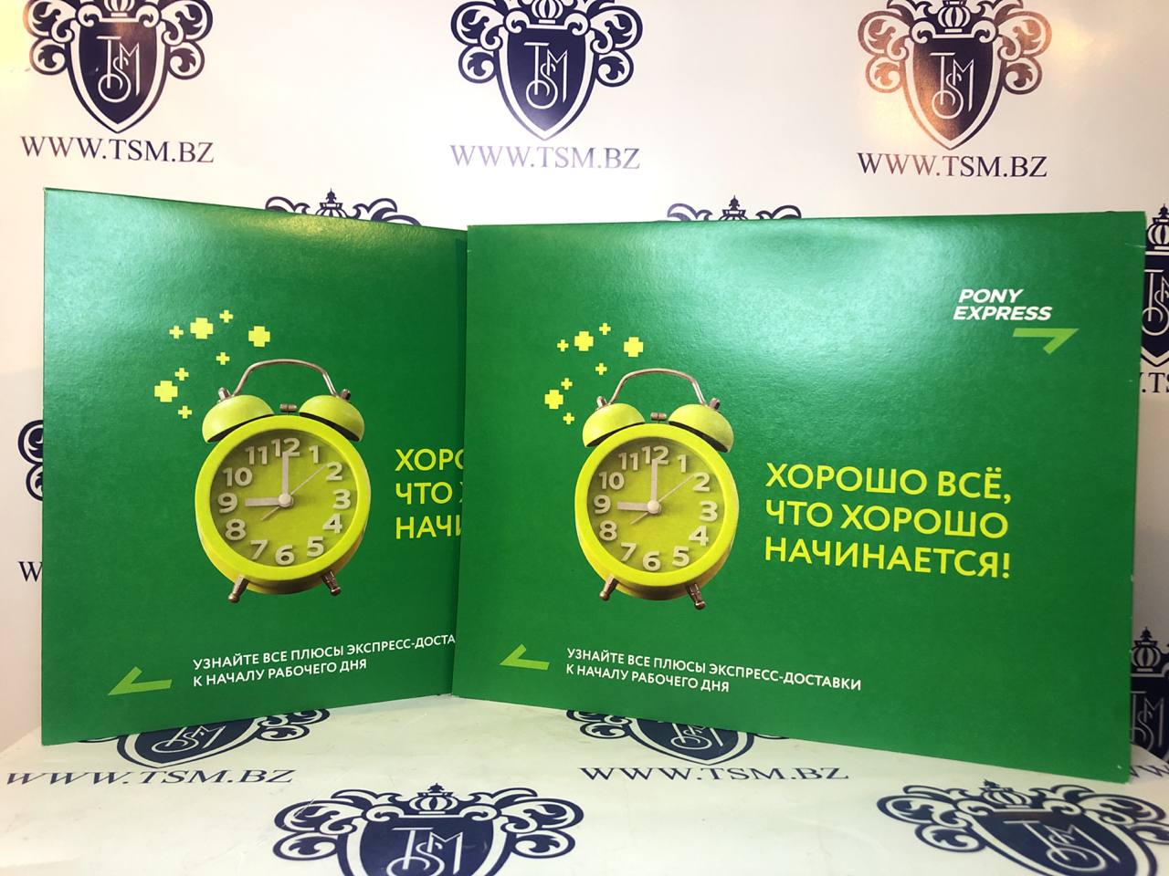 Какая курьерская служба надежно доставит документы из Италии в Россию в ...