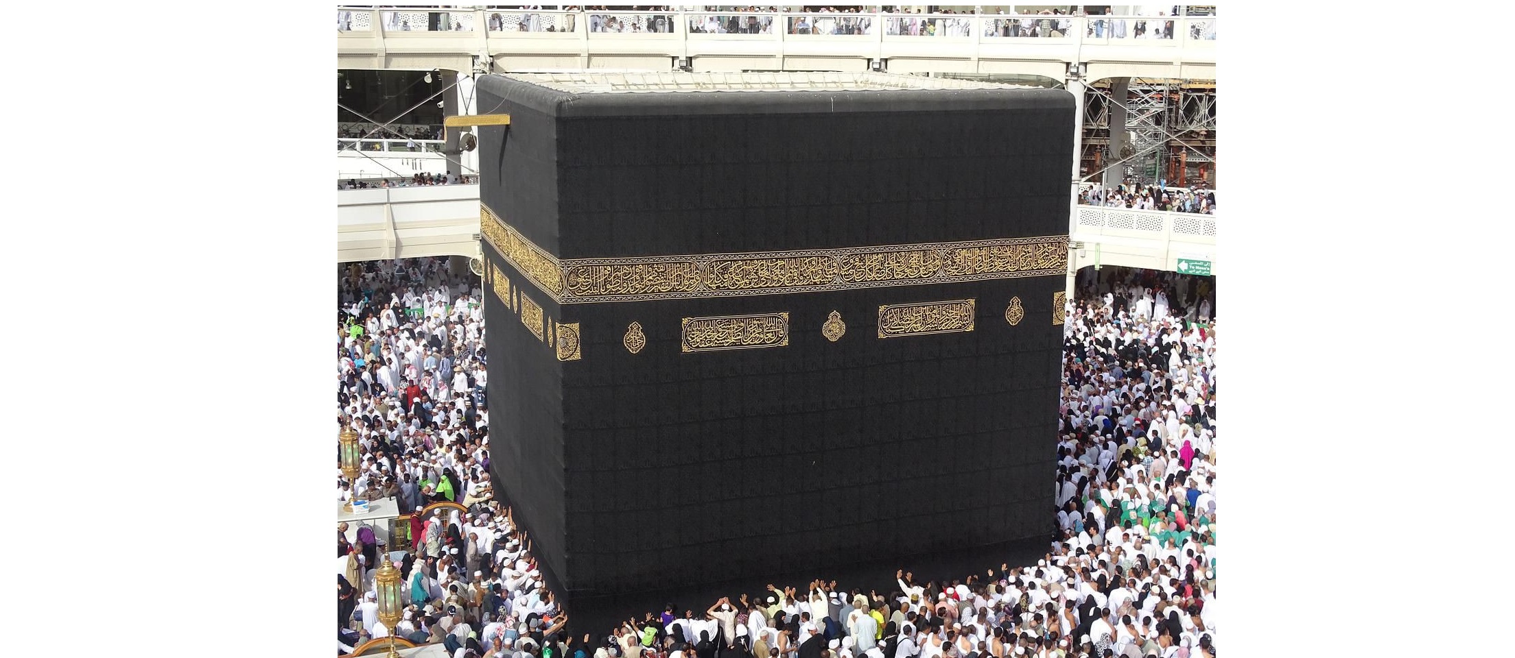 Доставка документов из России в Саудовскую Аравию