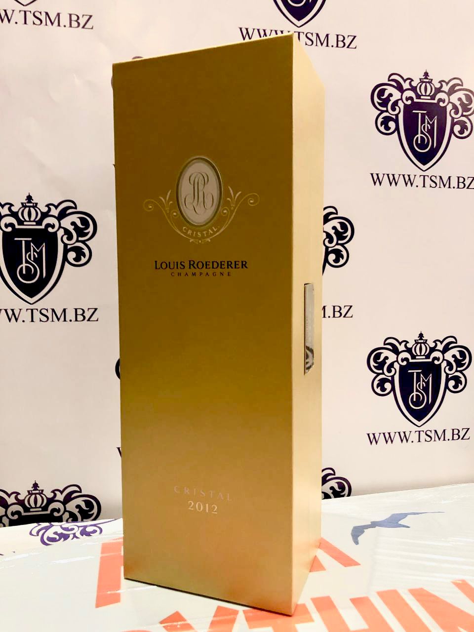 Как отправить в подарок бутылку шампанского курьерской службой по России