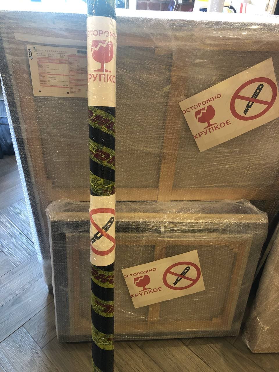 Что нужно знать при отправке предметов искусства курьерской службой по ...